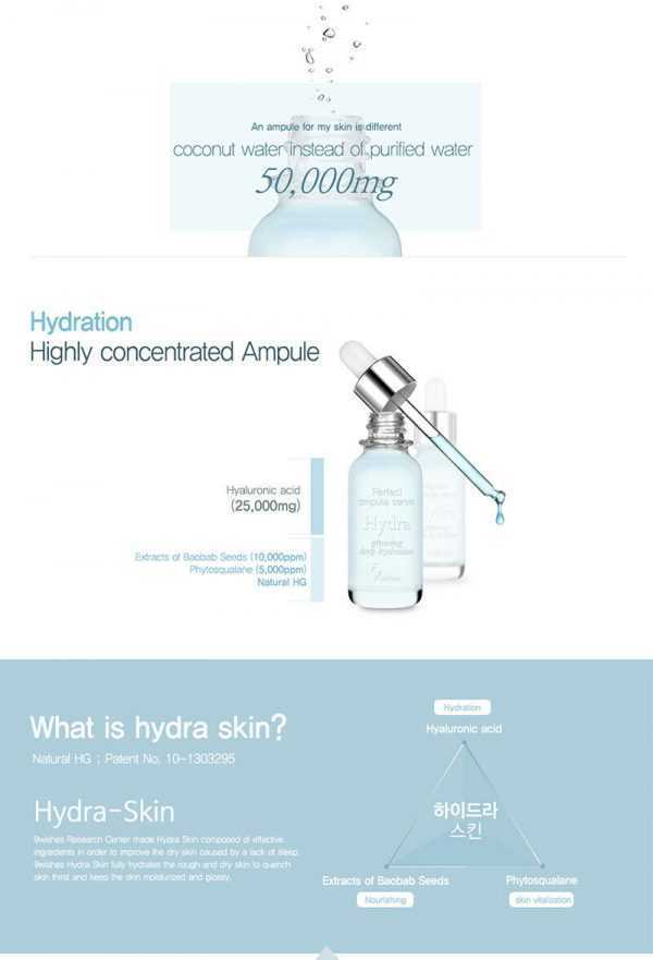 Hydra Skin Ampule Serum | 9WISHES