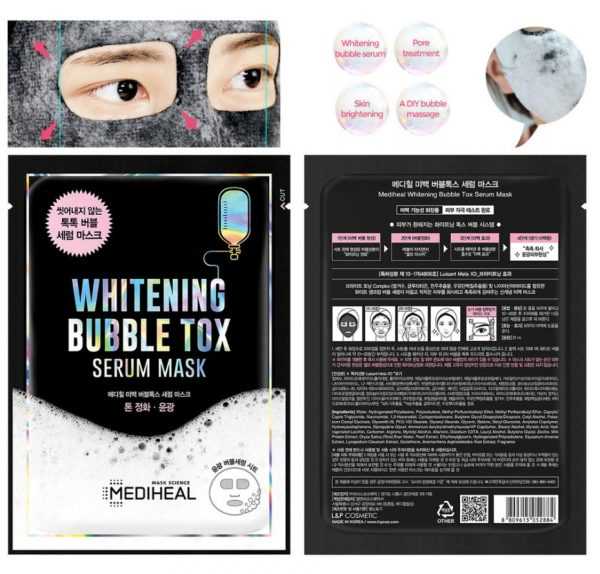 Masca faciala pentru curatare Whitening Bubble Tox Serum Mask | Mediheal